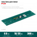 Пластина для гибки KRAFTOOL PLB 300мм 23272