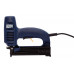 Электрический степлер RAPID PRO R606 10643001