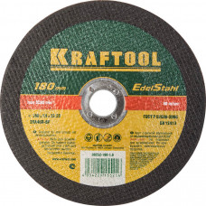Круг отрезной по нержавеющей стали KRAFTOOL 180x1.6x22.2мм 36252-180-1.6