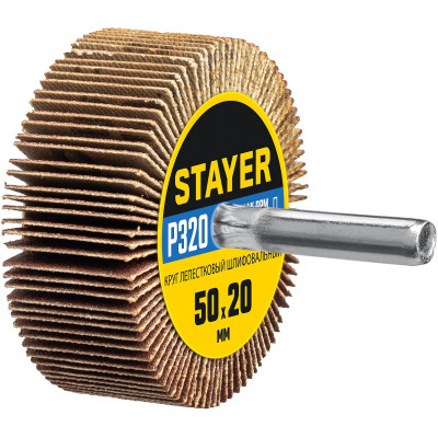 Шлифовальный лепестковый круг STAYER 50x20мм, P320 36607-320