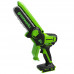 Пила цепная аккумуляторная Greenworks GD24CSMNX (24В, 2Ач) 2008707UA