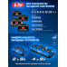 Аккумулятор ЗУБР LMS (20В, 4Ач) BP-P-20-4