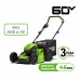 Газонокосилка аккумуляторная Greenworks GD60LM46HP (без АКБ и ЗУ) 2502807