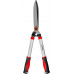 Кусторез GRINDA GH-630 630мм 8-423551_z02 Кусторез GRINDA GH-630 630мм 8-423551_z02