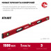 Уровень ЗУБР Атлант 1500мм 34585-150_z01