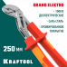 Клещи переставные KRAFTOOL 250мм 2202-10-25_z01
