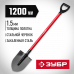 Штыковая лопата ЗУБР 270x210x1200мм 39522
