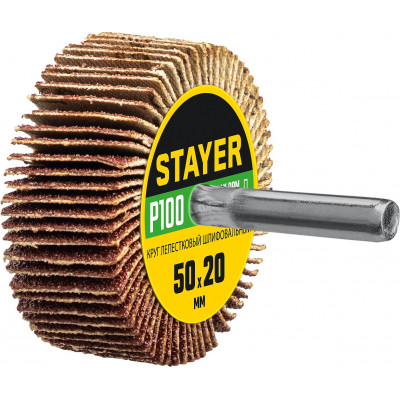 Шлифовальный лепестковый круг STAYER 50x20мм, P100 36607-100