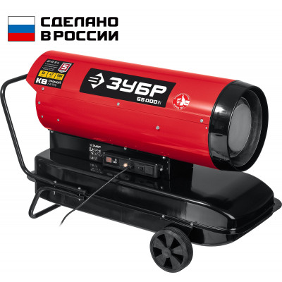Дизельная пушка ЗУБР ДП-К8-55-Д