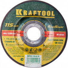 Круг отрезной по нержавеющей стали KRAFTOOL 115x0.75x22.2мм 36252-115-0.75
