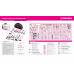 Универсальный набор инструмента GRINDA Pink Force 165пред 22109