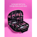 Универсальный набор инструмента GRINDA Pink Force 165пред 22109