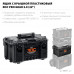 Ящик для инструментов KETER ROC PRO GEAR 2.0 22" 38371_z01