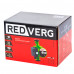 Циркуляционный насос REDVERG RD-CP25/6