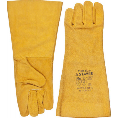 Краги STAYER 400мм 11331-XL_z01
