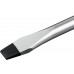 Отвертка STAYER SL4.7х38мм 2509-38-4.7_z03