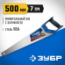 Ножовка ЗУБР Молния-3D 500мм, 7TPI 15077-50_z01