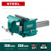 Стальные слесарные тиски KRAFTOOL Steel 250мм 32701-250