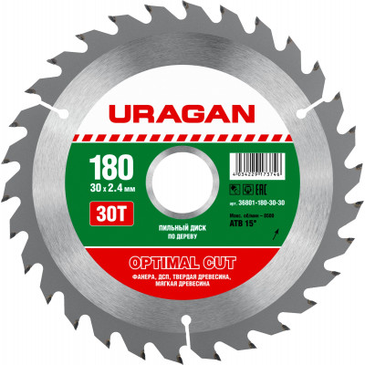 Пильный диск по дереву URAGAN Optimal cut 180х30мм;30Т 36801-180-30-30