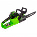 Пила цепная аккумуляторная Greenworks GD40CS15K2 (40В, 2Ач) 2005707UA
