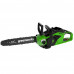 Пила цепная аккумуляторная Greenworks GD40CS15K2 (40В, 2Ач) 2005707UA