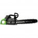 Пила цепная аккумуляторная Greenworks GD40CS15K2 (40В, 2Ач) 2005707UA