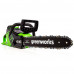 Пила цепная аккумуляторная Greenworks GD40CS15K2 (40В, 2Ач) 2005707UA Пила цепная аккумуляторная Greenworks GD40CS15K2 (40В, 2Ач) 2005707UA