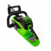 Пила цепная аккумуляторная Greenworks GD40CS15K2 (40В, 2Ач) 2005707UA