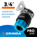 Быстросъемный соединитель с хомутом GRINDA TCC-34 3/4" 8-426335_z02