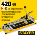 Плиткорез STAYER 420мм/4-10мм 3310-48