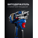 Шуруповерт аккумуляторный ЗУБР КОМБИ DB-125-21