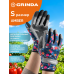 Садовые перчатки GRINDA AMBER S(7) 1139-S