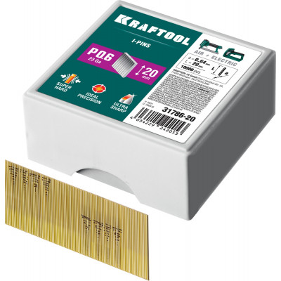 Шпильки KRAFTOOL P0.6/20мм/10000шт 31786-20