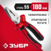 Плоскогубцы ЗУБР 180мм 22024-1-18_z01