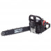 Бензопила REDVERG Basic GC-52C Бензопила REDVERG Basic GC-52C