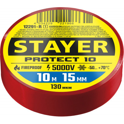 Изолента STAYER PROTECT-10 (ПВХ, 15ммx10м, красная) 12291-R_z01