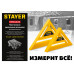Угольник кровельный универсальный STAYER 5-в-1 305мм 34522-30