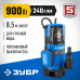 Дренажный насос для грязной воды ЗУБР НПГ-Т3-900