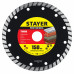 Диск алмазный STAYER Turbo 150x22.2мм 3662-150_z02