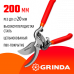 Секатор GRINDA G-3 200мм 423103