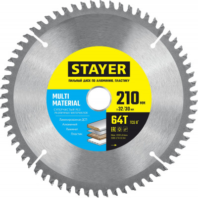 Пильный диск по алюминию STAYER Multi Material 210x32/30мм;64Т 3685-210-32-64