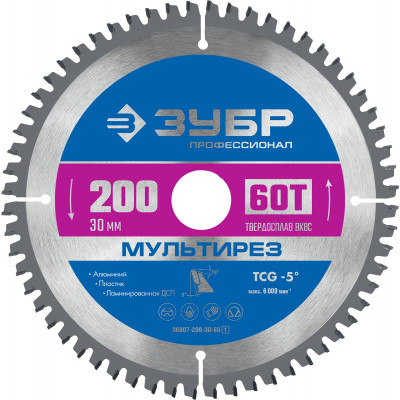 Пильный диск по алюминию ЗУБР 200x30мм;60T 36907-200-30-60_z01