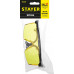 Защитные очки STAYER OPTIMA жёлтые 2-110453_z01