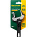 Разводной ключ KRAFTOOL SlimWide Compact 140/32мм 27266-20