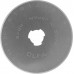 Круговое лезвие OLFA 45мм OL-RB45-1