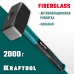 Кувалда KRAFTOOL 2кг 2008-2
