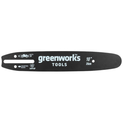 Шина для цепных пил Greenworks (шаг 3/8, паз 1.1мм, 25см) 2947207