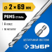 Сверло по металлу ЗУБР 2x69мм, НЕХ 1/4", Р6М5 29623-2