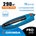 Веерный распылитель GRINDA RO-19 429343