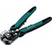Стриппер автоматический KRAFTOOL TK-8 22637